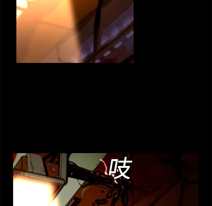 火神第1话