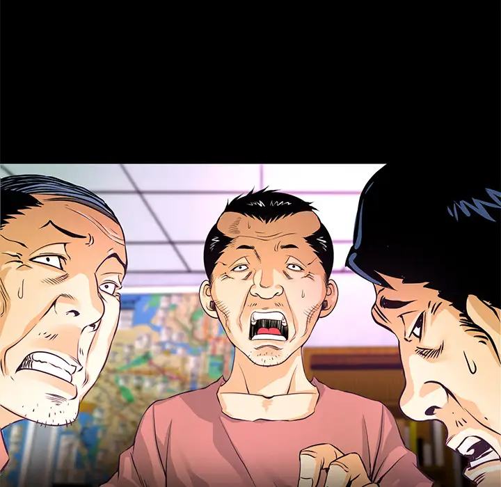 火神第1话