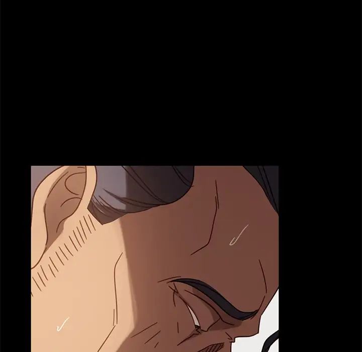 暴發戶老金第45話