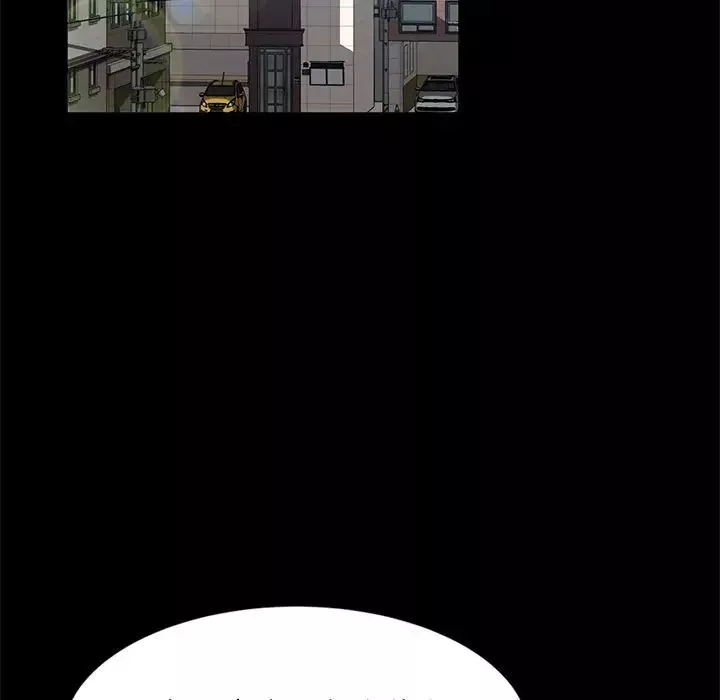 暴發戶老金第45話