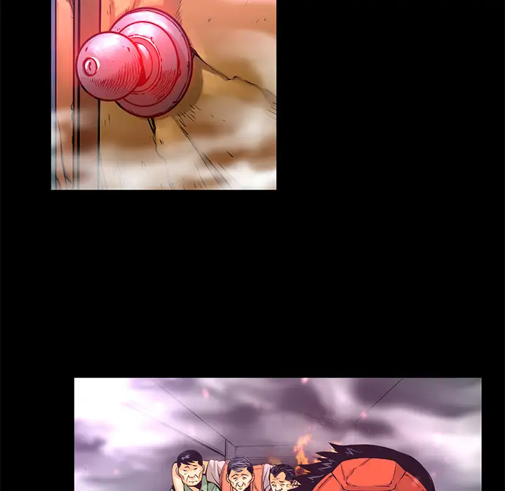 火神第2话