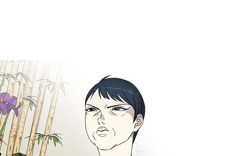 家有兔老公！第16章
