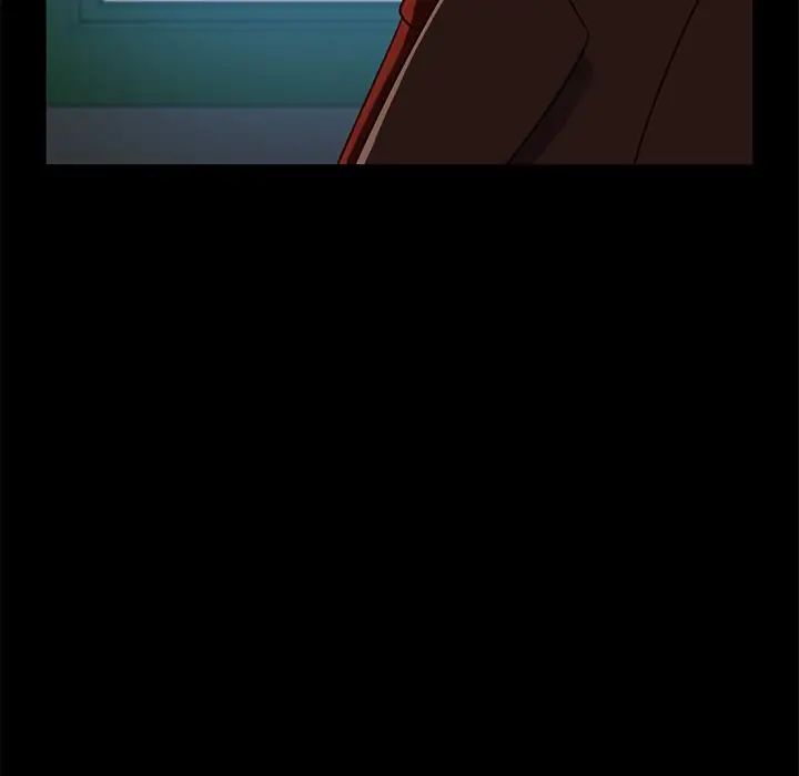 暴发户老金第45话