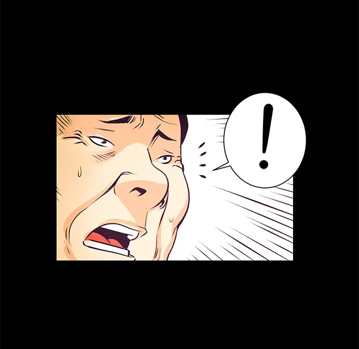 火神第2话