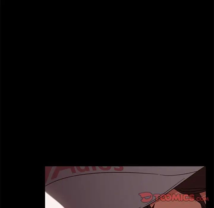 暴發戶老金第46話