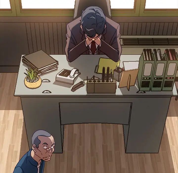 暴發戶老金第46話
