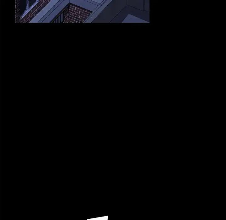暴發戶老金第46話