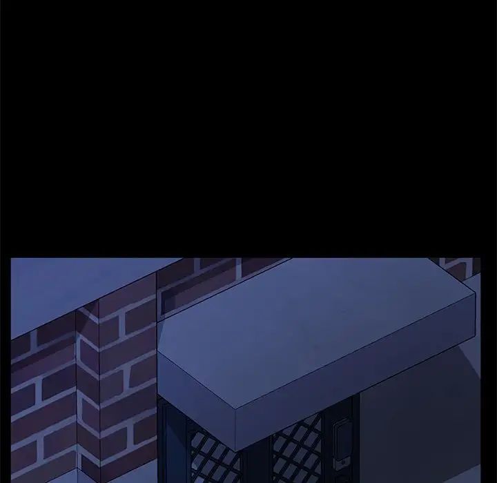 暴發戶老金第46話