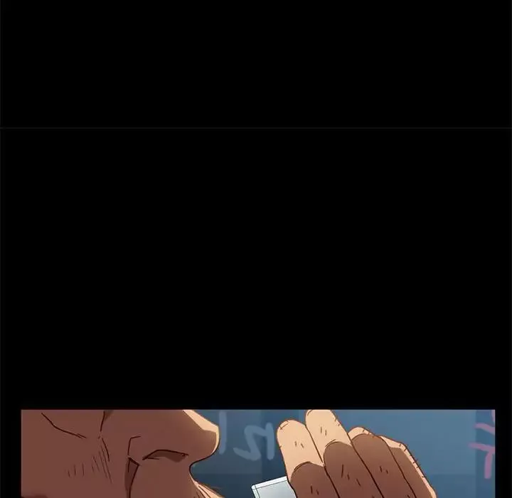 暴發戶老金第46話