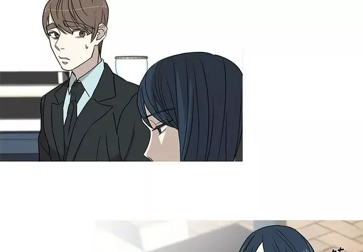 家有兔老公！第17章