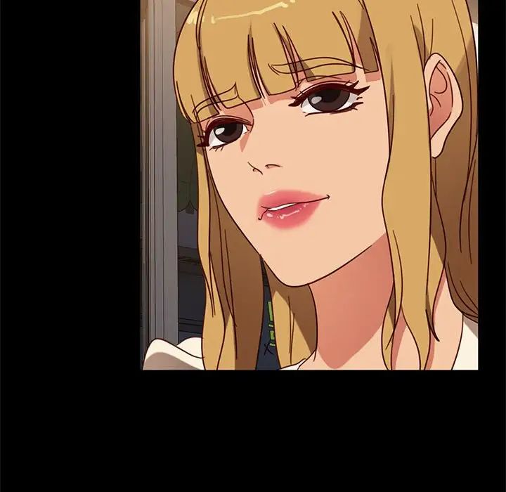 暴發戶老金第46話