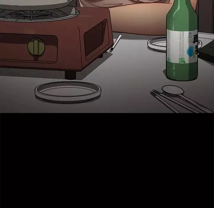 暴發戶老金第46話