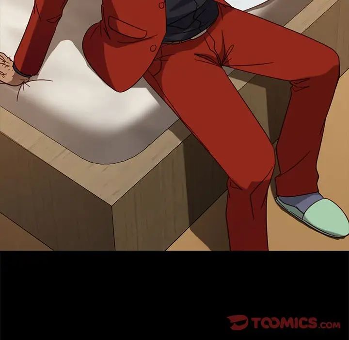 暴發戶老金第46話
