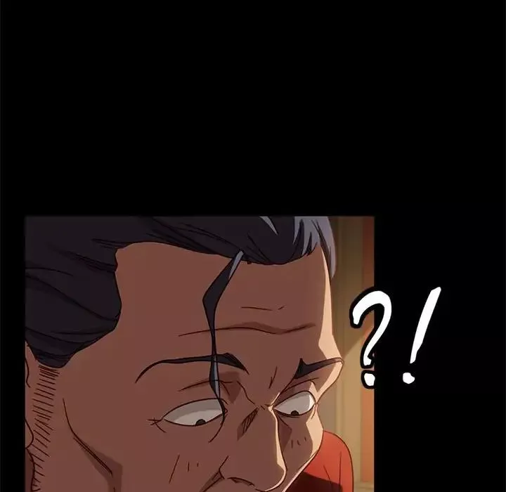 暴發戶老金第46話
