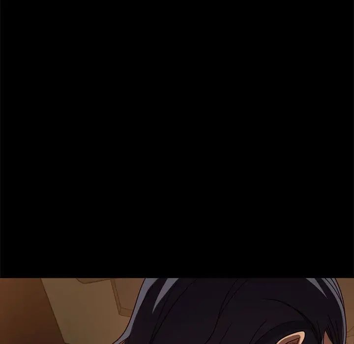 暴發戶老金第46話