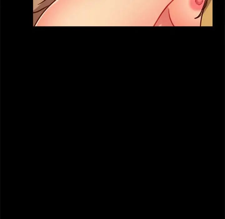 暴发户老金第47话