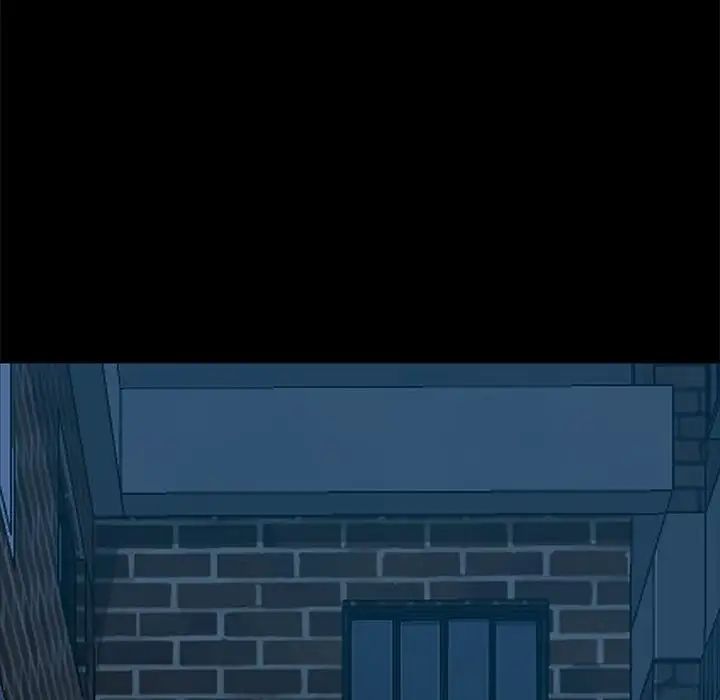 暴發戶老金第48話