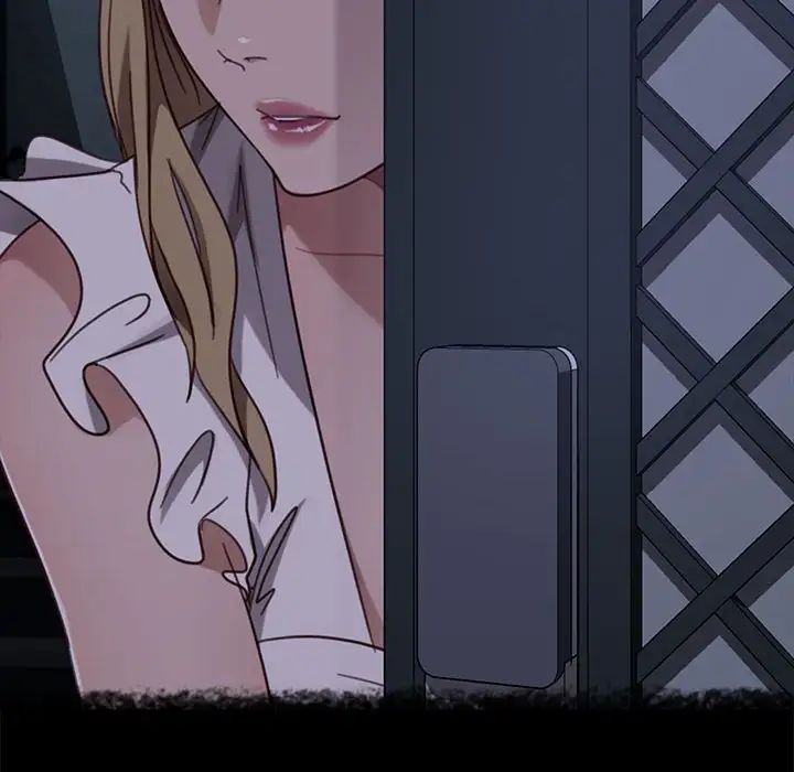 暴發戶老金第48話