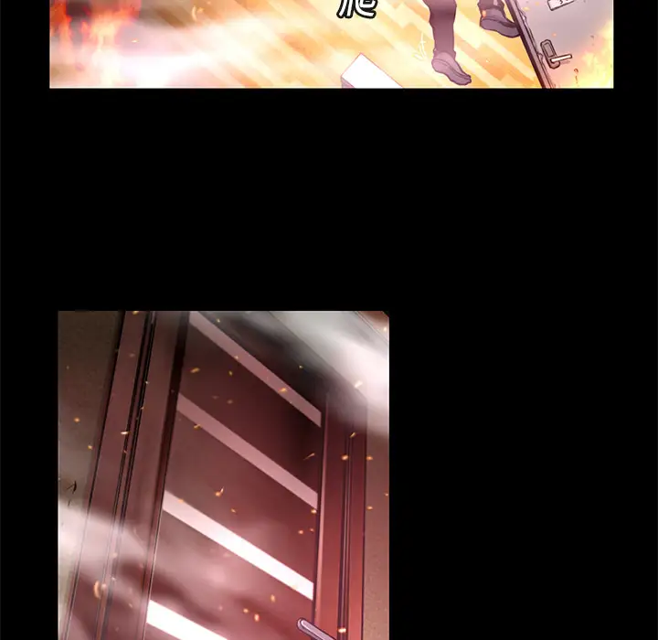 火神第5话