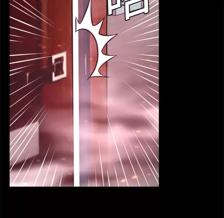 火神第5话