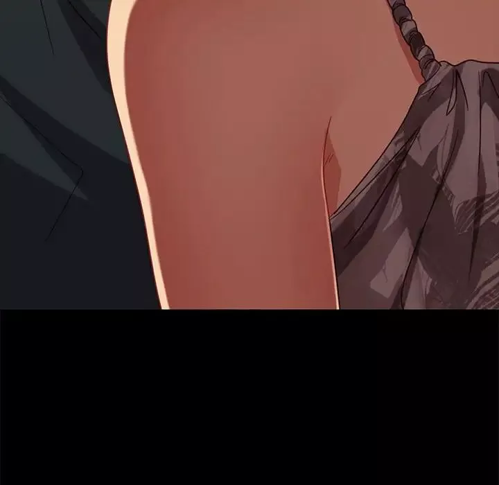 暴發戶老金第48話