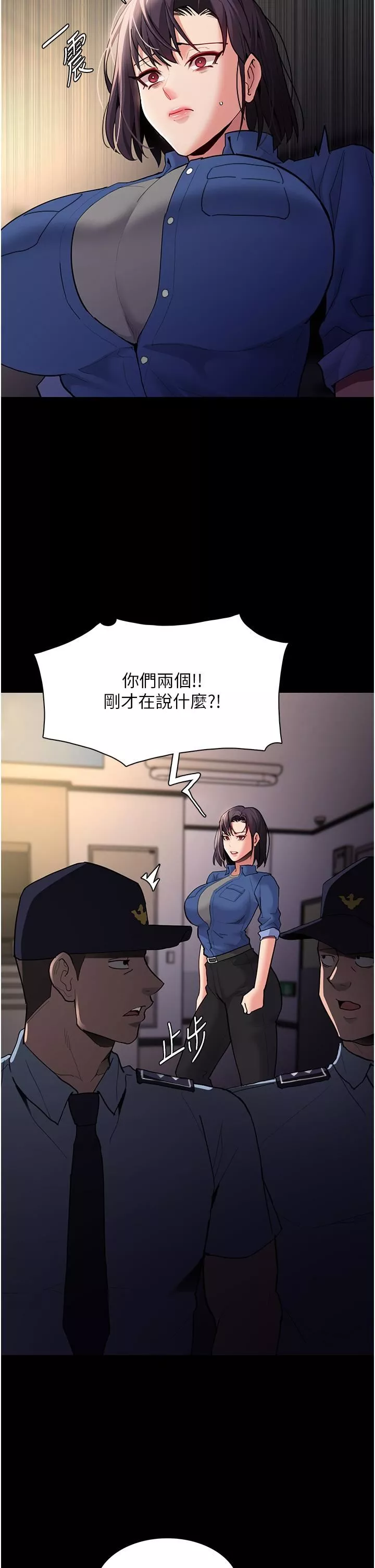 痴漢成癮第51話-忘不掉被侵犯的快感