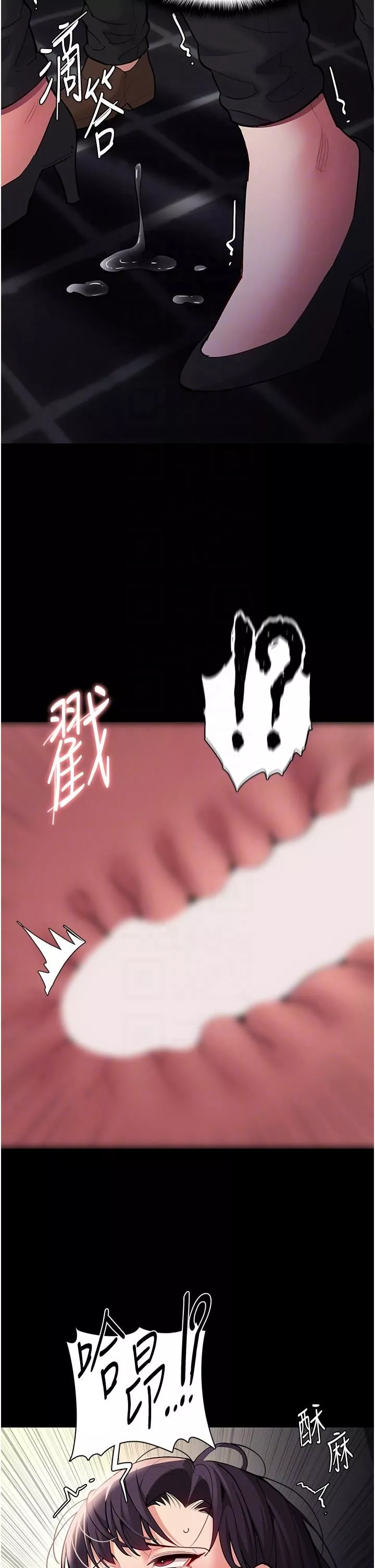 痴漢成癮第53話-爆菊到高潮