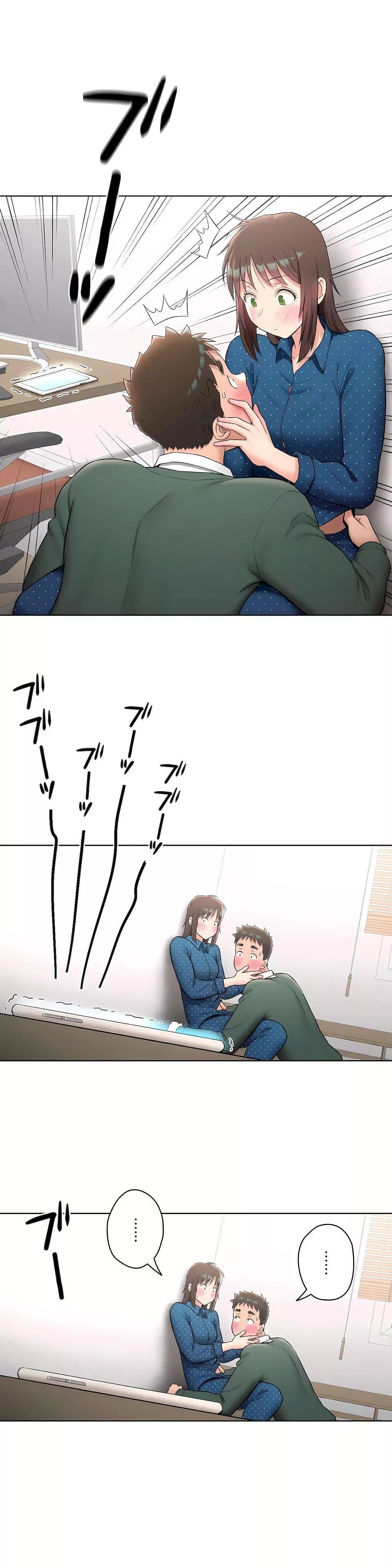 非常運動第二季58話