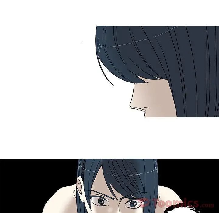 家有兔老公！第19章