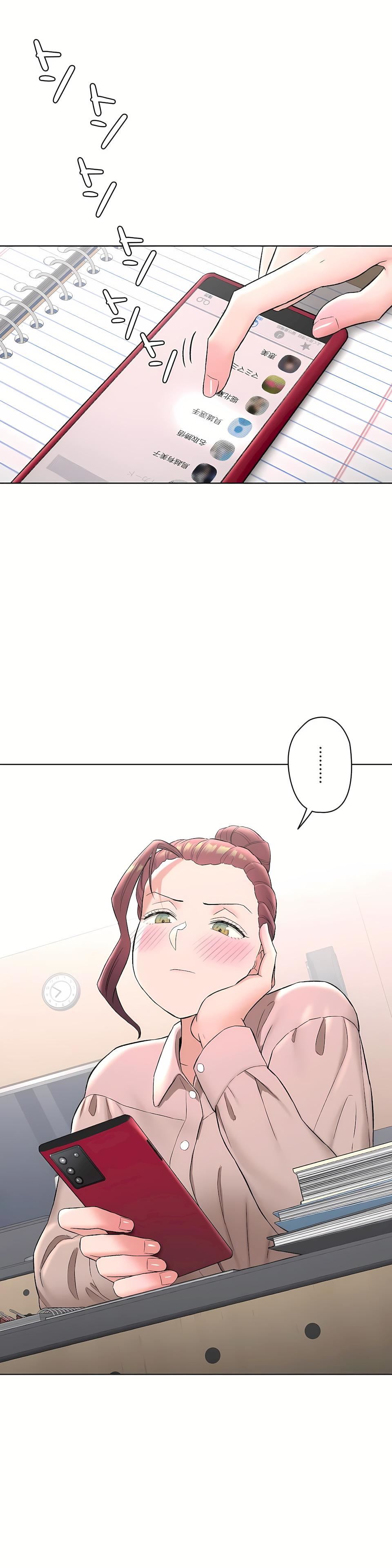非常运动第二季59话