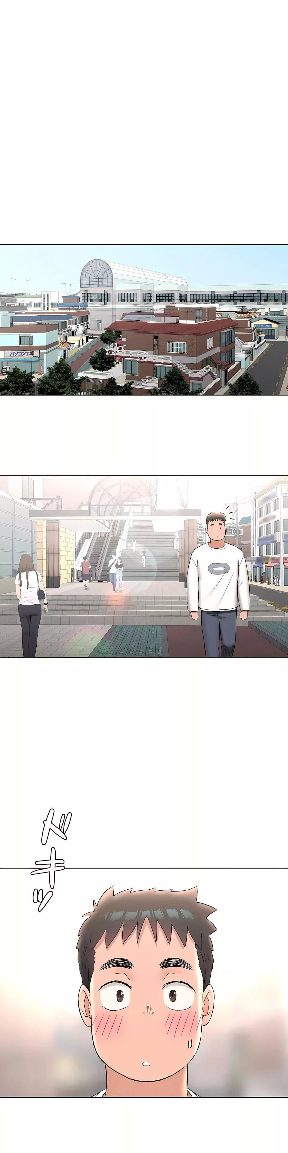 非常運動第二季59話