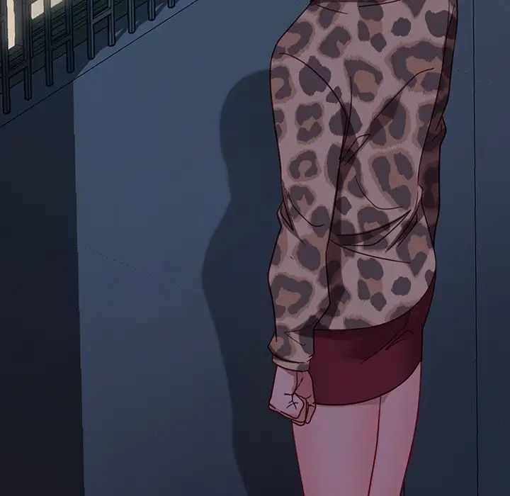 暴發戶老金第51話
