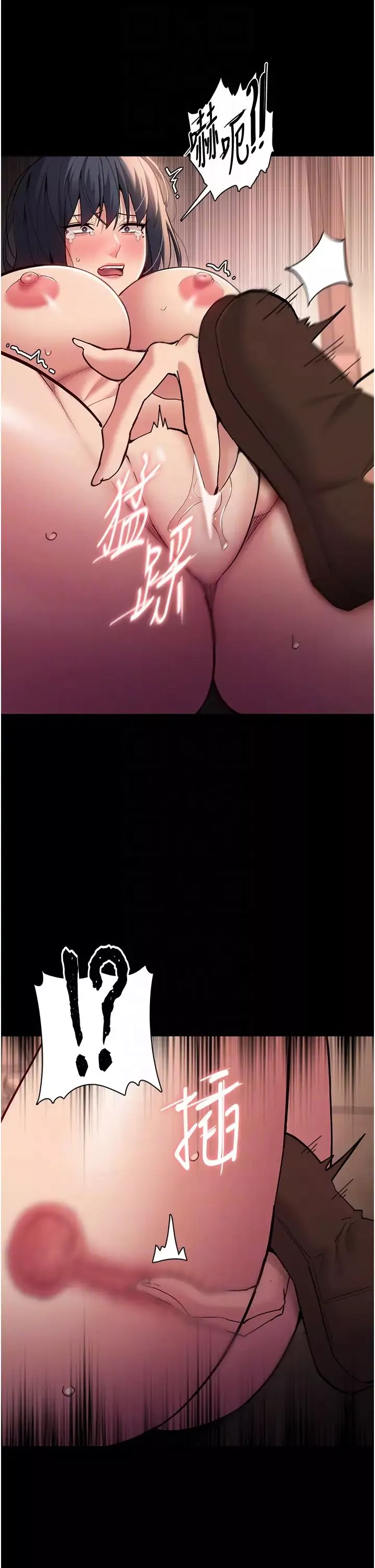 痴漢成癮第56話-響徹補習班的自慰水聲