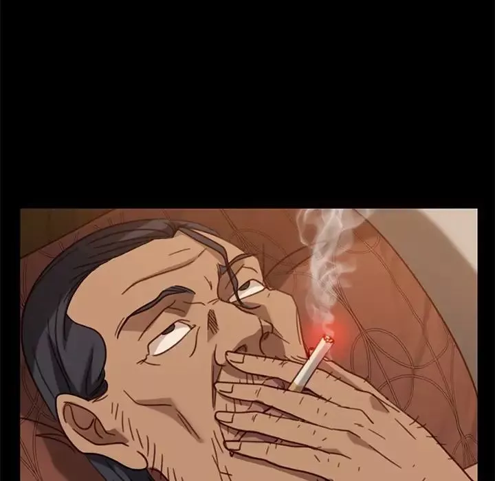 暴發戶老金第53話