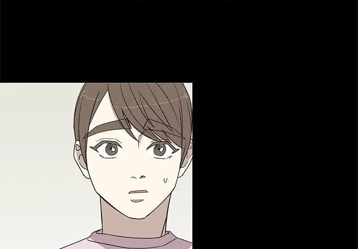 家有兔老公！第22章
