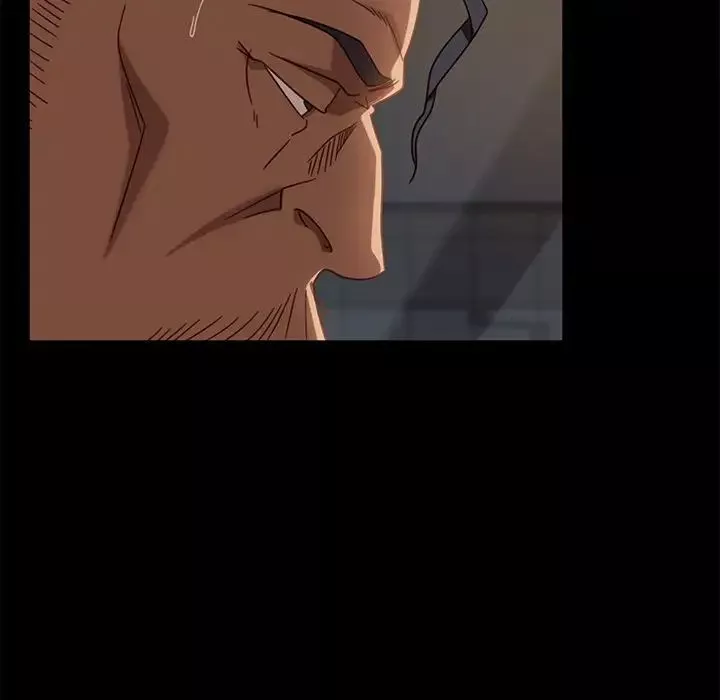 暴發戶老金第53話