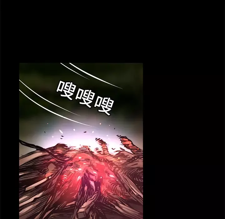 火神第9话