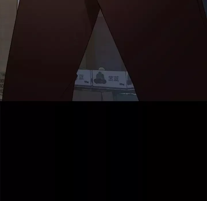 暴發戶老金第53話
