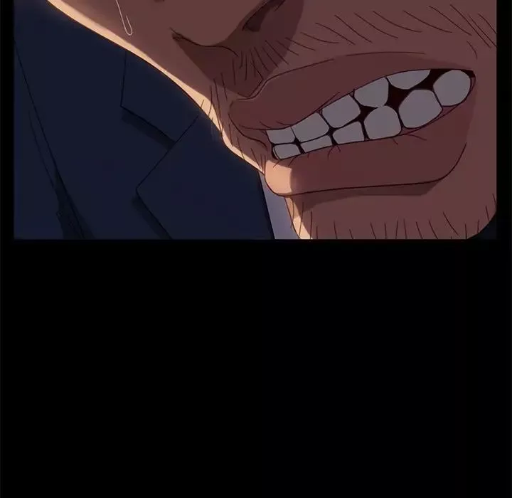 暴發戶老金第54話