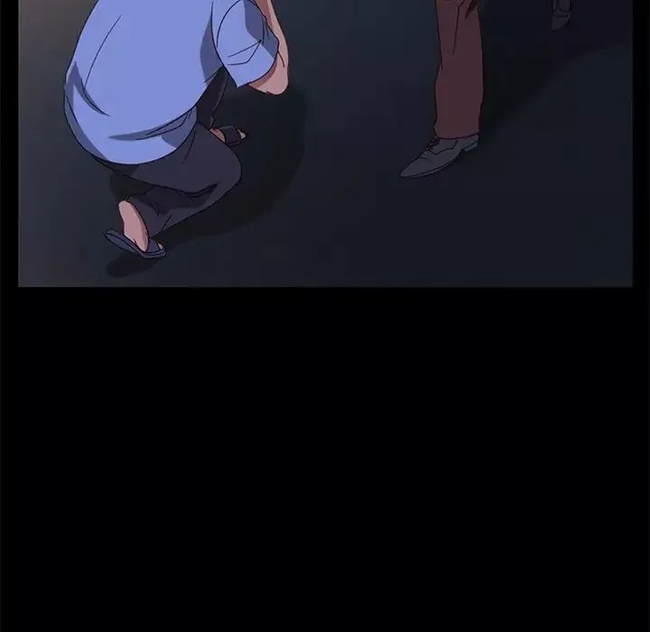 暴發戶老金第54話