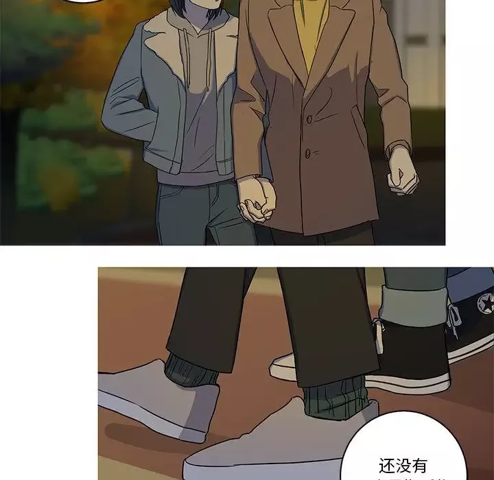 家有兔老公！第23章