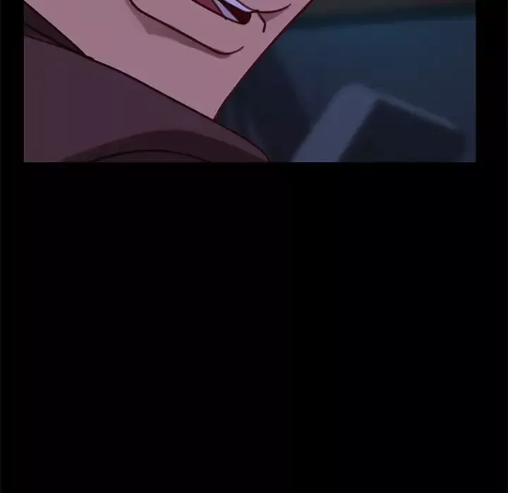 暴發戶老金第54話