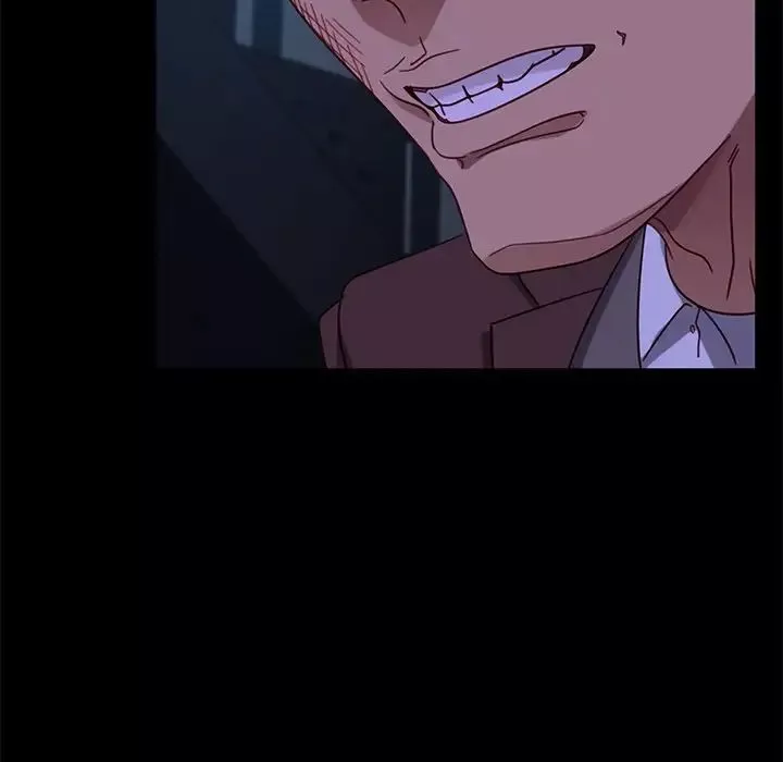 暴發戶老金第54話