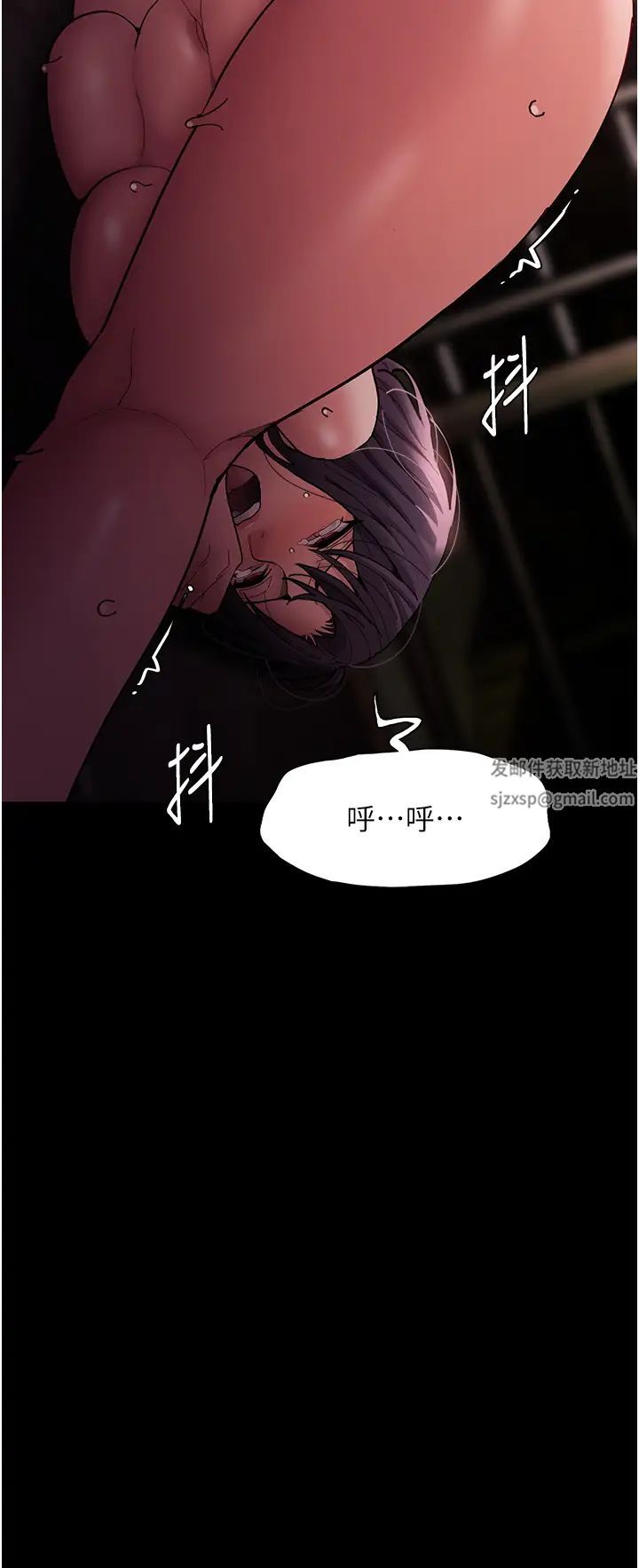 痴汉成瘾第65话-痴汉成瘾的浪荡女警
