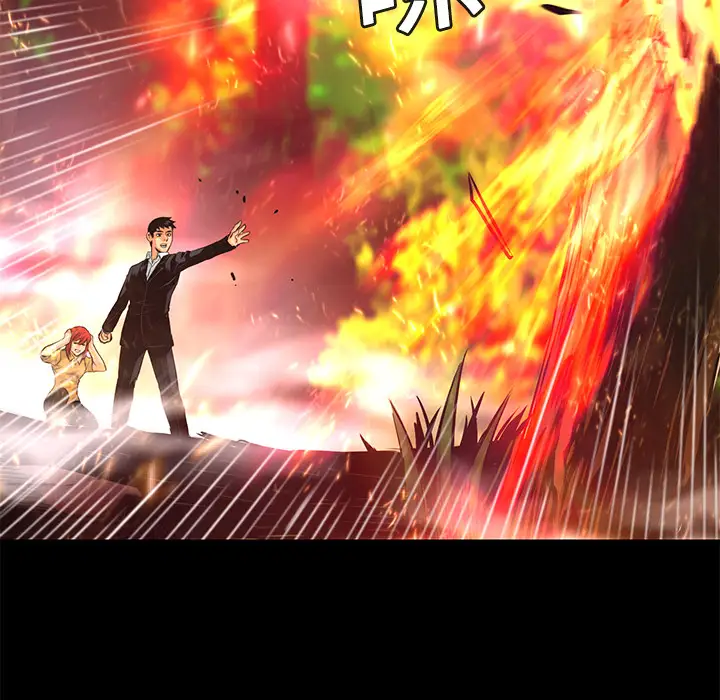 火神第11话