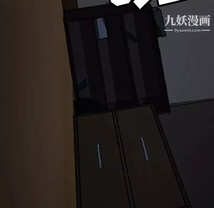 暴發戶老金第56話-最終話（完结）