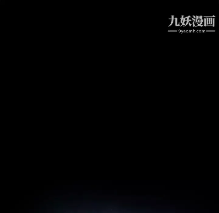 暴發戶老金第56話-最終話（完结）
