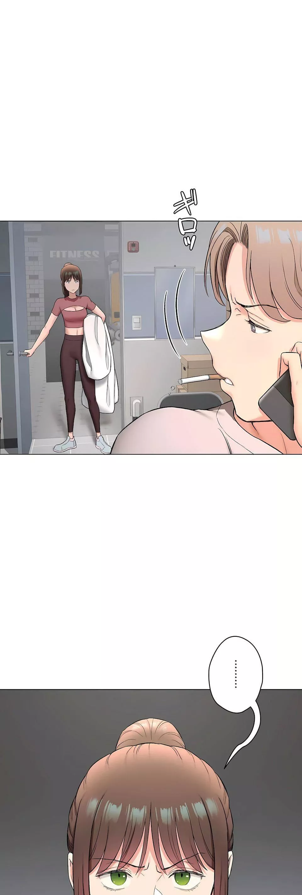 非常運動第二季77話