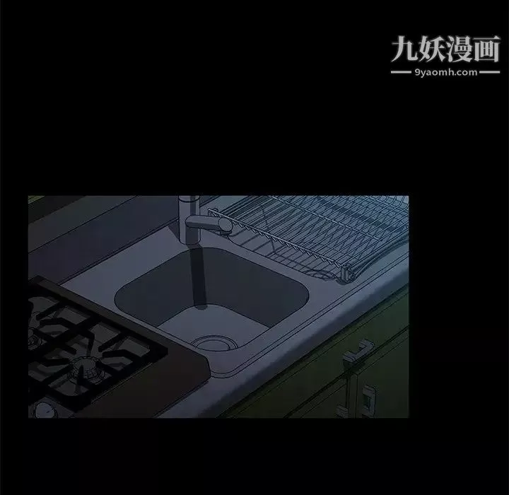 暴發戶老金第56話-最終話（完结）