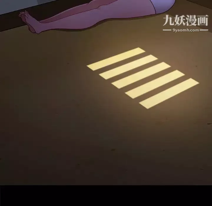 暴發戶老金第56話-最終話（完结）
